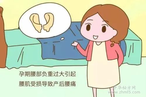 女性如何预防月子病 月子病的症状