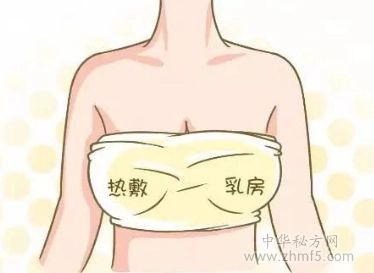 脯乳期奶堵了在家怎么自己疏通？6个方法或许可以帮到你