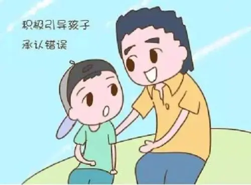 小孩子为什么会说谎？孩子撒谎背后的心理