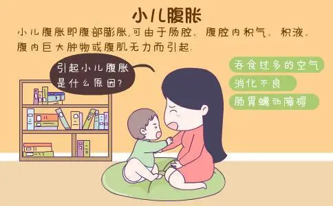 婴儿胀气怎么办快速排气 宝宝胀气排气的小妙招