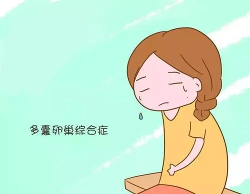 多囊卵巢能怀上宝宝吗？