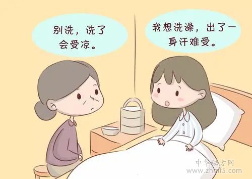 坐月子有哪些风俗禁忌 这5大风俗禁忌你都注意到了吗？