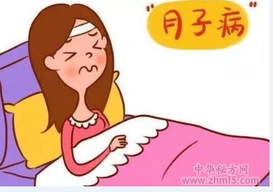 女性如何预防月子病 月子病的症状