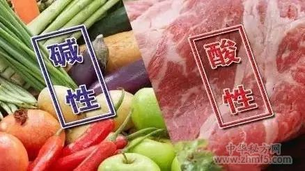 碱性的食物有哪些呢？8种碱性食物可以常吃