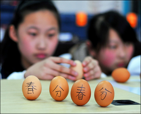 春分节气的趣味民俗