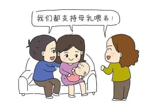 母乳最好要吃到几个月 母乳喂养的好处