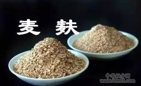 麦麸的功效与作用及吃法，食用麦麸的7大好处